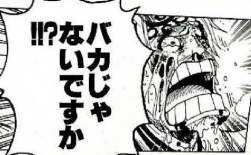 67655 B