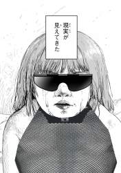 305208 B