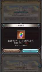 6990835 B