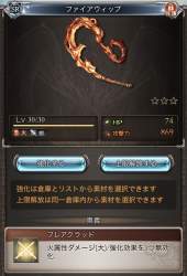 104180 B