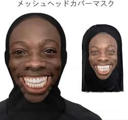 14078 B