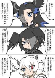 135231 B