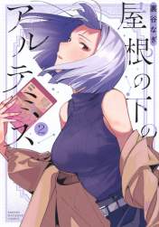 100765 B