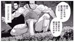 68445 B