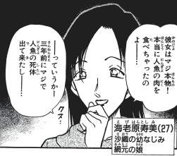 275788 B