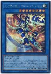 86286 B