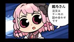 177867 B