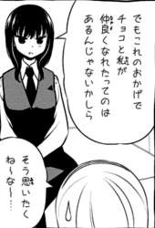 160586 B