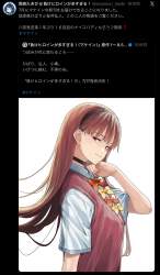 1256283 B
