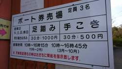 97948 B