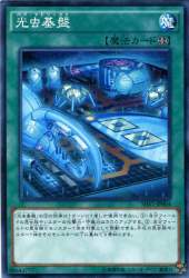 93659 B