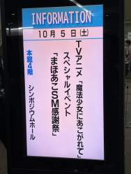 268230 B