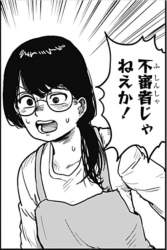 468226 B