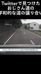5525231 B