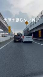 2676944 B