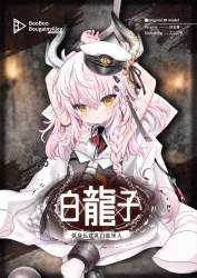 524896 B