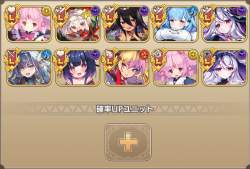 341409 B