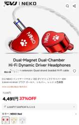448741 B