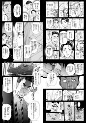 546243 B