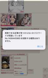 185578 B