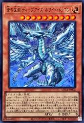 249609 B