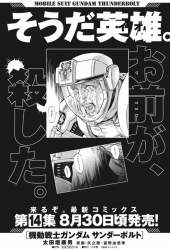 155291 B