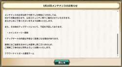 150660 B