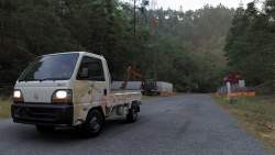 789719 B