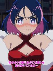 2520376 B