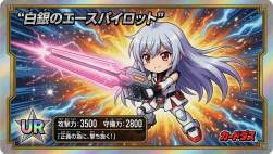 516413 B