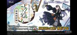 329907 B