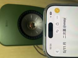 2728679 B