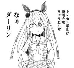 357716 B