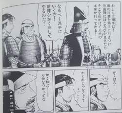 265967 B