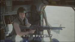 50544 B