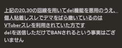 148608 B