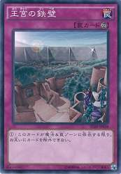 58634 B