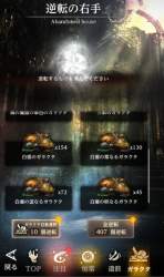1124276 B
