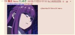 94495 B