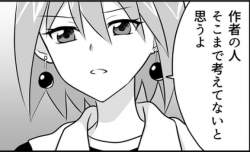31436 B