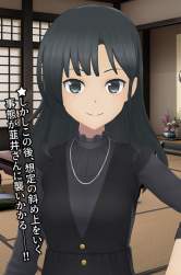 246543 B