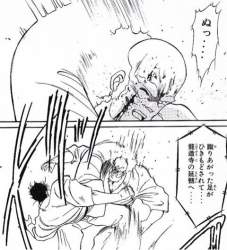 62014 B