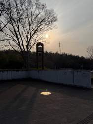 1262680 B