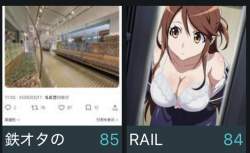 76890 B