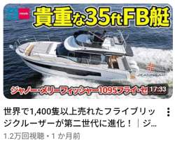 469793 B