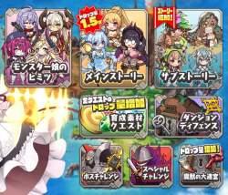 164310 B