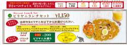 689871 B
