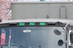 7317 B