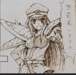165761 B