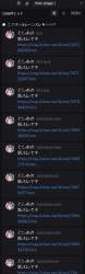 266473 B
